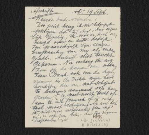 Letter to an anonymous recipient