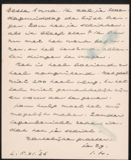 Letter to Anna Dorothea Dirks