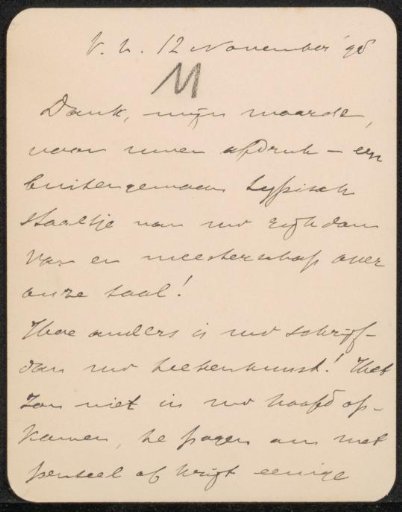 Letter to Jan Veth