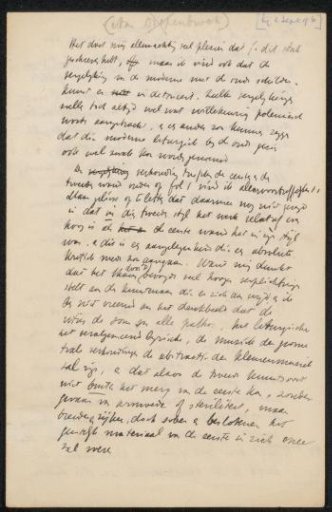 Letter to Alphons Diepenbrock