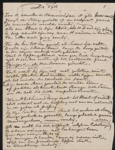 Poem from the Jan Veth archive
