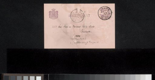 Postcard to Jan Veth and Anna Dorothea Dirks