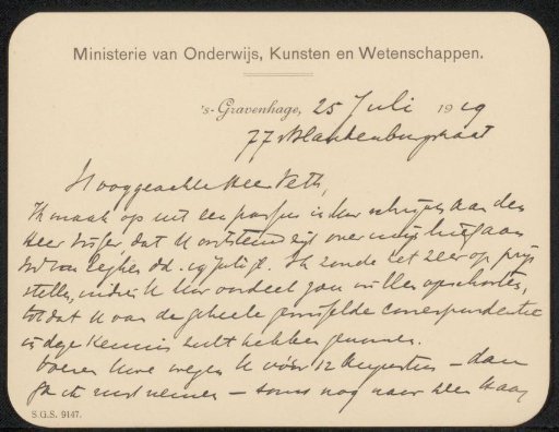 Letter to Jan Veth