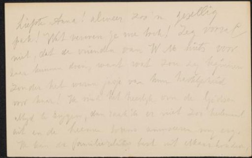 Letter to Anna Dorothea Dirks