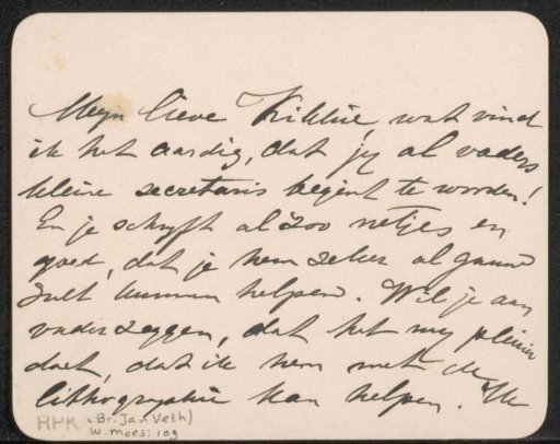 Letter to Alida Johanna Veth