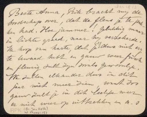 Letter to Anna Dorothea Dirks