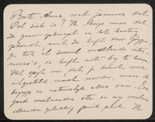 Letter to Anna Dorothea Dirks