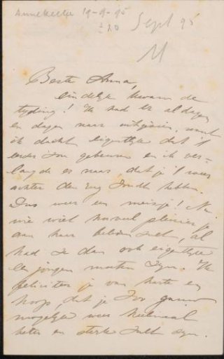 Letter to Anna Dorothea Dirks
