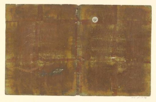 Sheet of Gold-Coloured Foil
