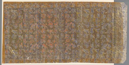 Sheet with scattered pattern of birds, fish, insects and flowers among vines
