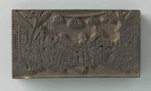 Dancing couple at a peasant wedding