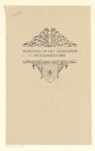 Chapter title with ornaments and vignette
