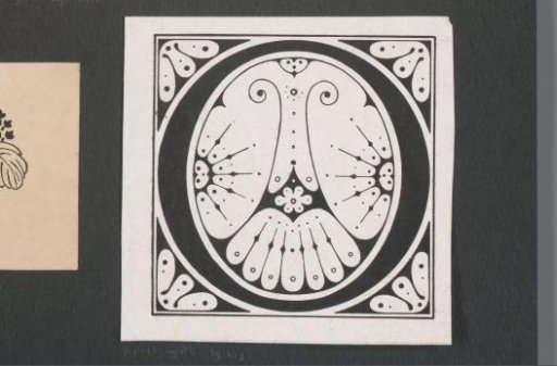 Letter O with ornaments