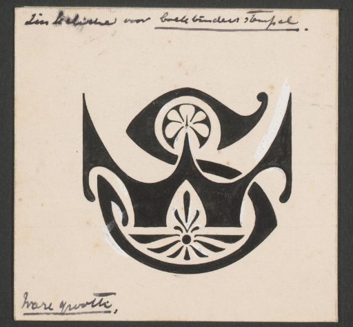 Design for a vignette with monogram WS