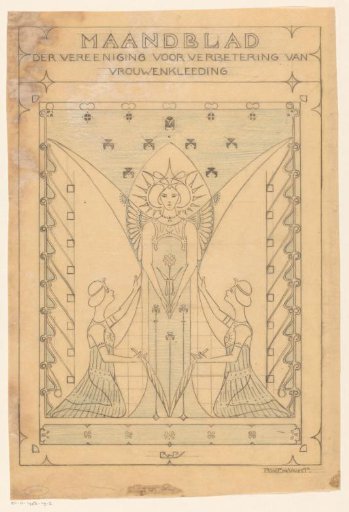 Cover Design for: Monthly Journal of the Association for the Improvement of Women's Clothing, 1901