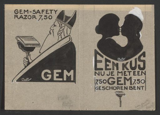 Design for two advertisements for GEM safety razor