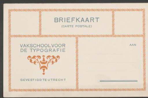 Blank postcard of the Typographic School in Utrecht