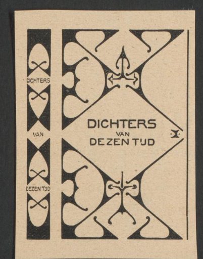 Book Cover Design for: Poets of Our Time, c. 1899