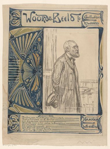 Cover design for: Word and Image. Illustrated Monthly, 1896
