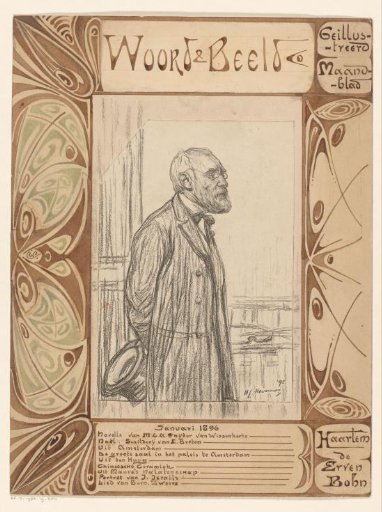 Cover design for: Word and Image. Illustrated Monthly, 1896