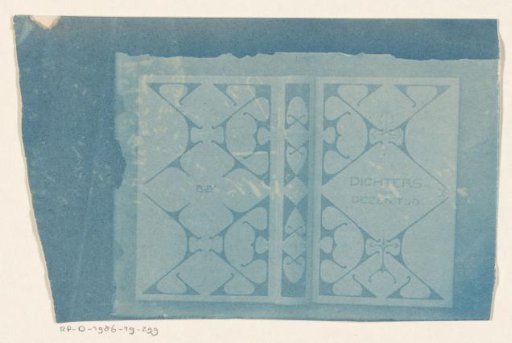 Book binding of: Dichters van dezen tijd, 1899