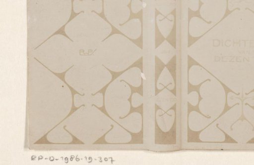 Bookbinding of: Dichters van dezen tijd, 1899