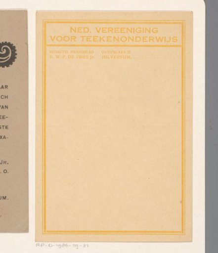 Blank Postcard of the Dutch Association for Drawing Education