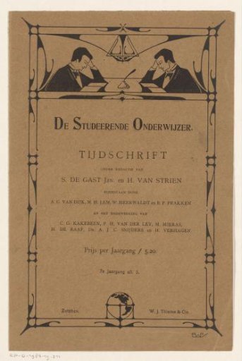 Cover of: The Student Teacher. Journal, 1899