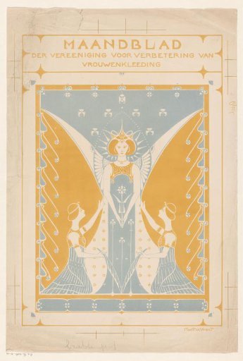 Cover Design for: Monthly Journal of the Association for the Improvement of Women's Clothing, 1901