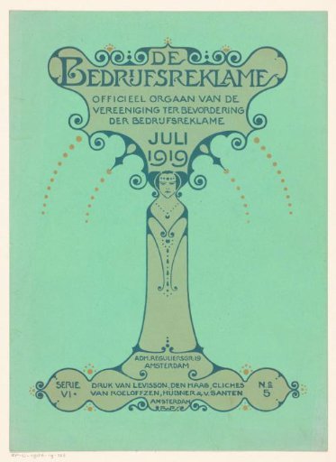 Cover of: De Bedrijfsreklame: Official organ of the Association for the Promotion of Business Advertising, July 1919