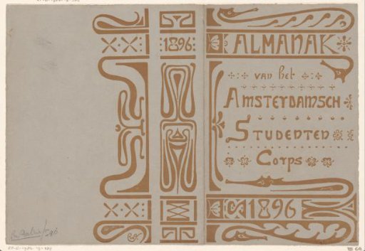 Book cover design for: Almanak van het Amsterdamsch Studenten Corps, 1896