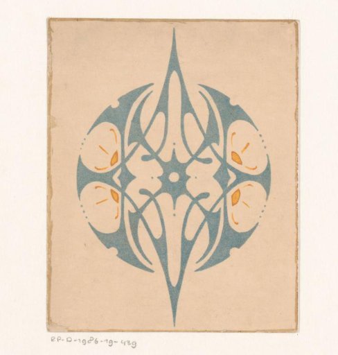 Circular ornament