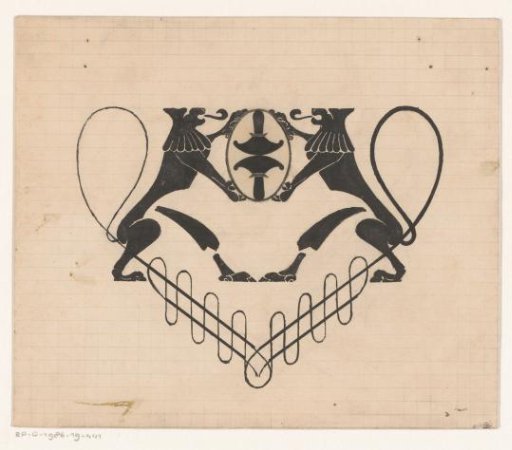 Vignette with two lions holding an oval