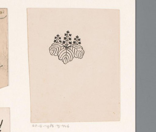 Vignette with Flowers and Leaves