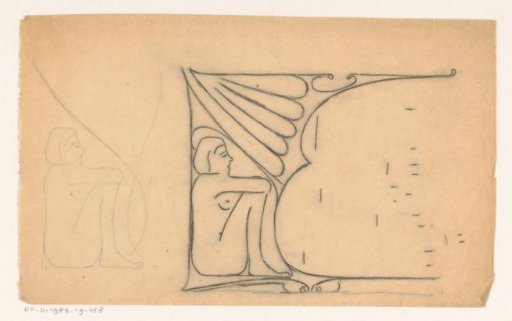 Design for a title head of: Arcadia, literary monthly for ladies