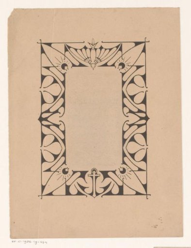 Frame