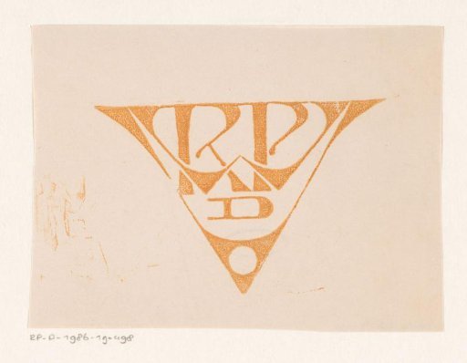 Vignette with monogram RWPdV