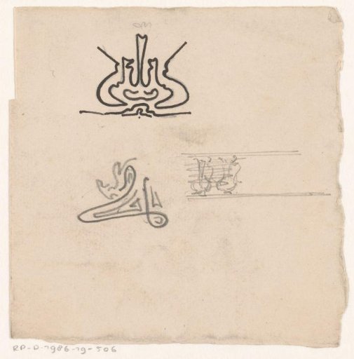 Designs for a vignette