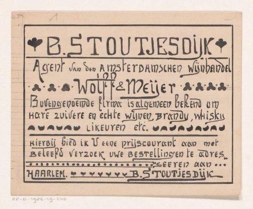 Design for an Advertisement by B. Stoutjesdijk