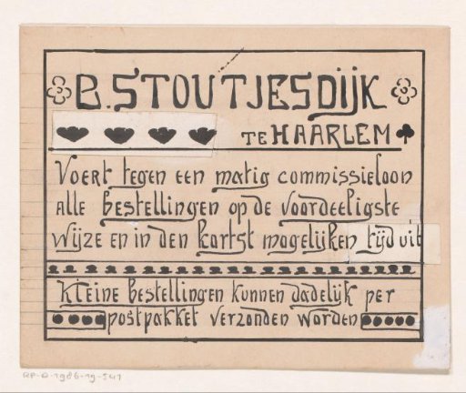 Design for an Advertisement by B. Stoutjesdijk