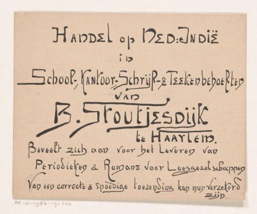 Design for an advertisement by B. Stoutjesdijk