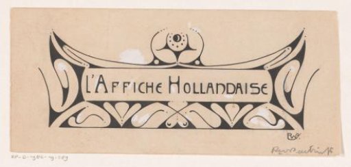 Design for a title head