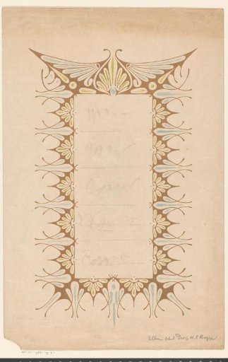 Frame for Five Signatures