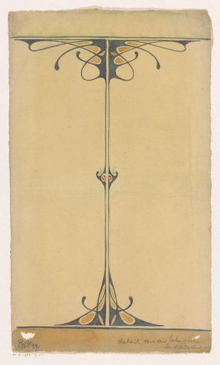 Design for a Wall Hanging with Ornament