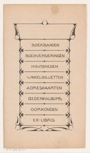 List of services of R.W.P. de Vries Jr. in a decorative frame