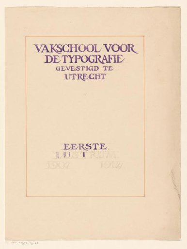 Design for the Jubilee Book of the Vocational School for Typography in Utrecht