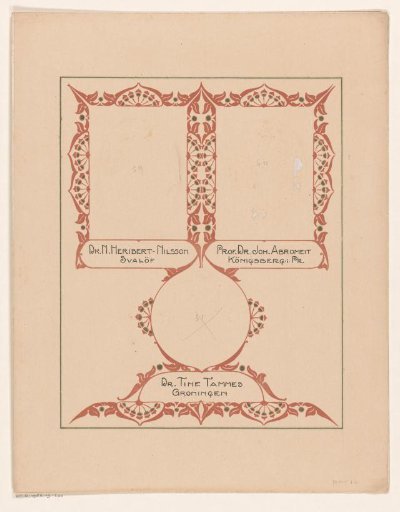 Album leaf for an album for Prof. Hugo de Vries