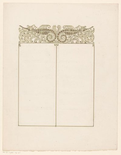 Blank Signature Sheet with Seahorses