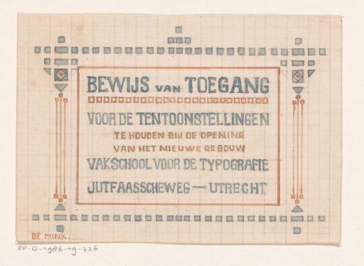Admission ticket for the exhibitions of the Vocational School for Typography