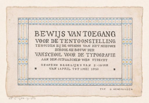 Admission ticket for the exhibitions of the Vocational School for Typography